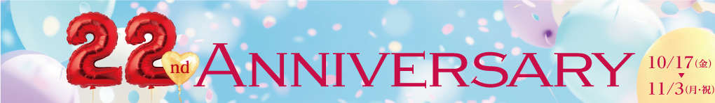 22nd Anniversary