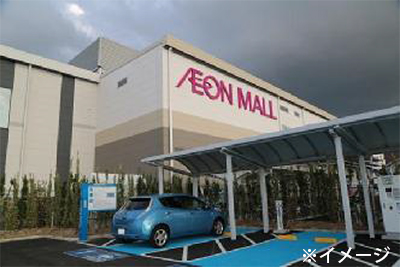 電気自動車充電器