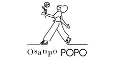 オサンポ ポポ