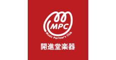 開進堂楽器 MPC砺波