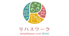 リハスワークとなみ