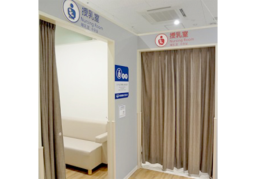 ベビールーム 授乳室