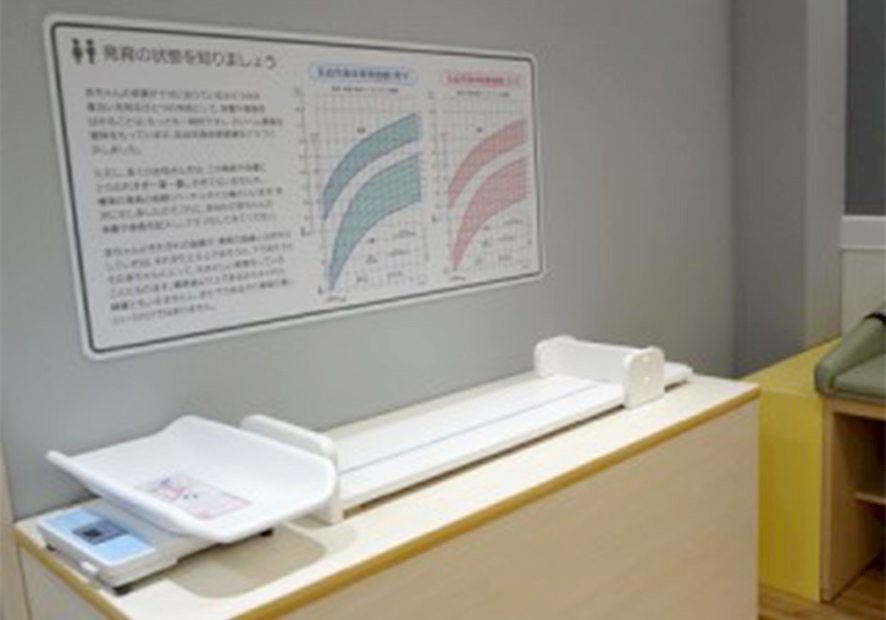 ベビールーム 体重計・身長計