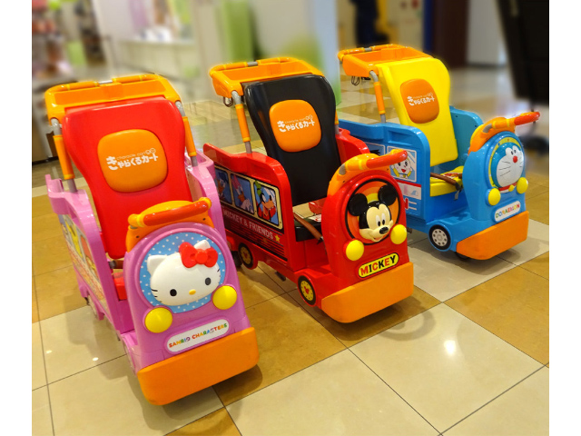 きゃらくるカート