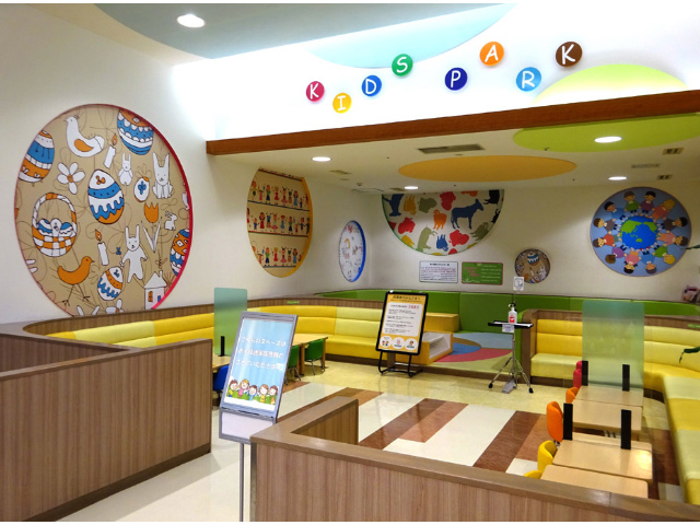 キッズパーク・キッズスペース