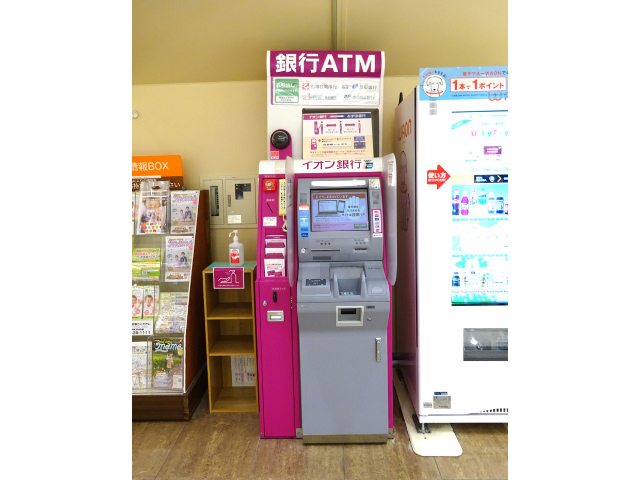 イオン銀行ATM