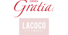 銀座グラティア・ラココ