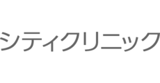シティクリニック