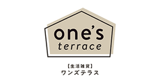 ワンズテラス