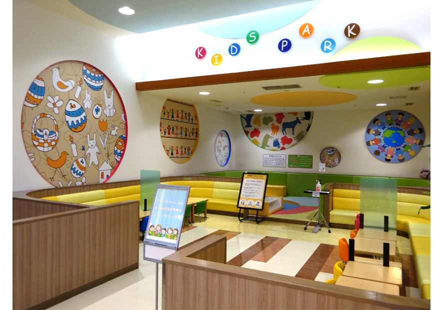キッズパーク(キッズ飲食スペース)