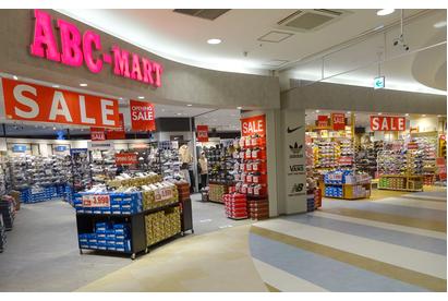 ABC-MART