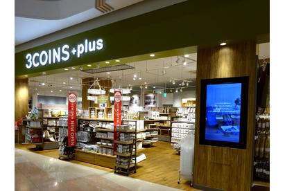 3COINS+plus