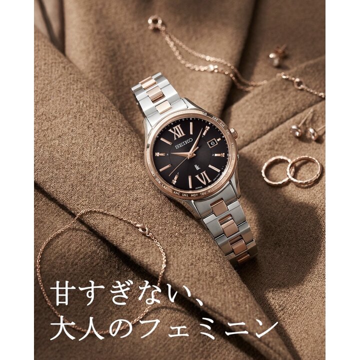 上品に、私らしく。ルキア新色登場！ - ザ・クロックハウス - イオン