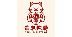 幸麻辣湯