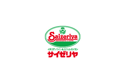 サイゼリヤ