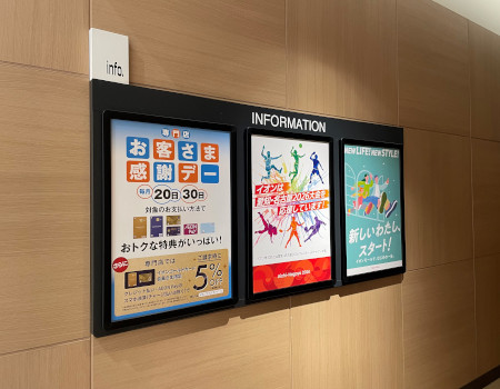 エレベーター横・トイレ通路【B2ポスターフレーム】