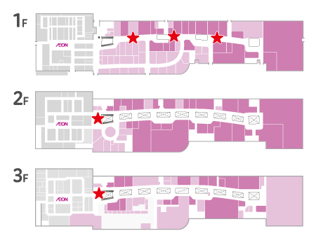 デジタルサイネージ