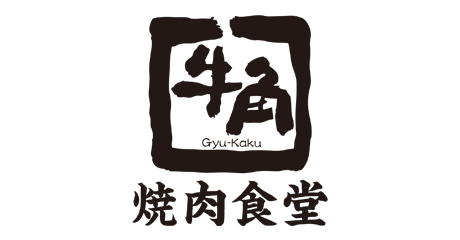 牛角焼肉食堂 イオンモール土浦店