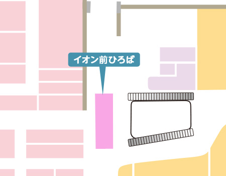 1F イオン前ひろば