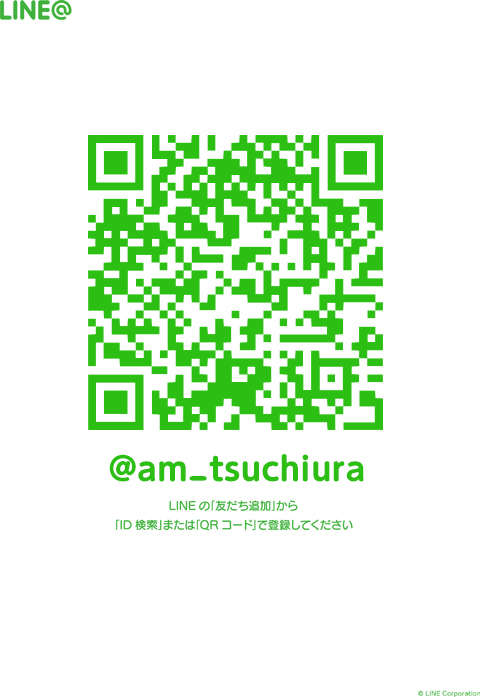LINE@始めました☆友だちになってね!
