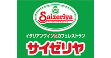 サイゼリヤ