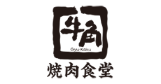 牛角焼肉食堂 イオンモール土浦店