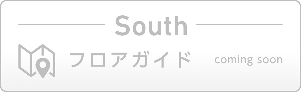 イオンモール津田沼 South フロアガイド