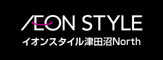 イオンスタイル津田沼North