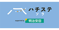 9月26日　イオンモール津田沼South8階「ハチステ　supported by 明治安田」OPEN！！