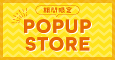 【POPUP】コミLab.