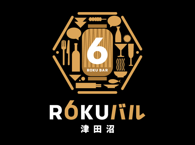 千葉初出店も!駅チカで深夜24時まで楽しめる「食」の新拠点