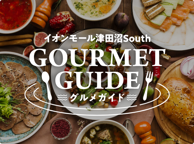 千葉初出店も!駅チカで深夜24時まで楽しめる「食」の新拠点