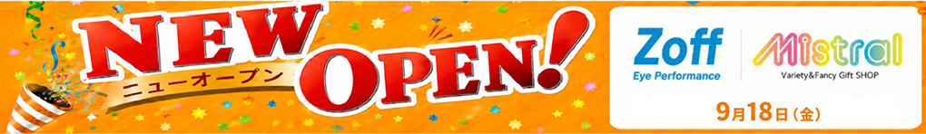 NEW OPEN