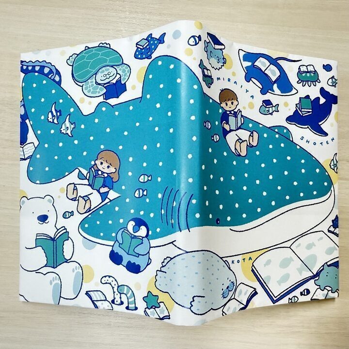 未来屋書店│ショップガイド│イオン上田ショッピングセンター 公式
