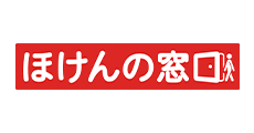 ほけんの窓口