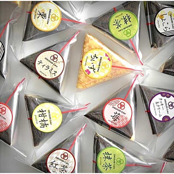 おむすびケーキ販売 イベントニュース イオンモール浦和美園 公式ホームページ おむすびケーキ販売 イベントニュース イオンモール浦和美園 公式ホームページ