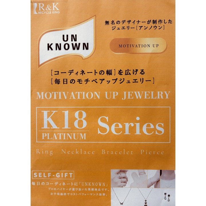 ドリームジャンボ宝くじ発売! - チャンスセンター - イオンモール浦和 ドリームジャンボ宝くじ発売! - チャンスセンター - イオンモール浦和