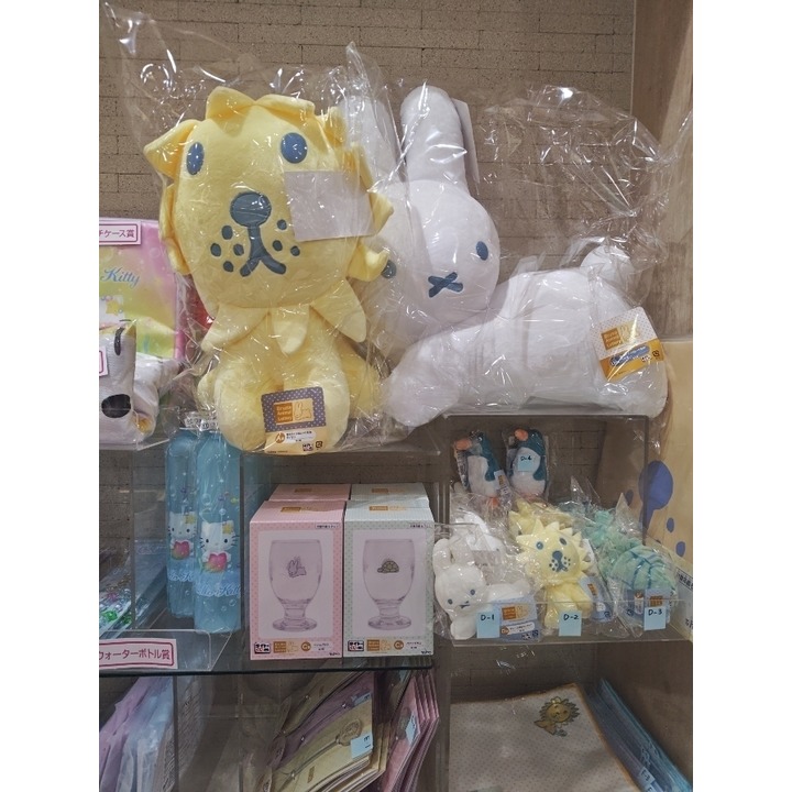 タイトーくじ ブルーナアニマル Dot Pattern Collectionのご案内☆彡