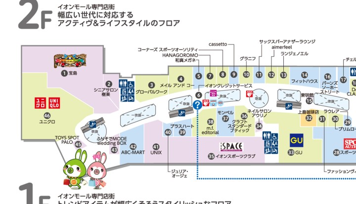 フロアガイド イオンモール浦和美園