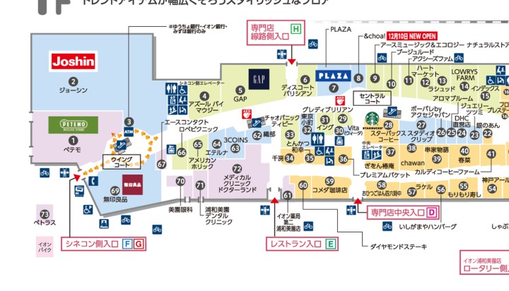 フロアガイド イオンモール浦和美園