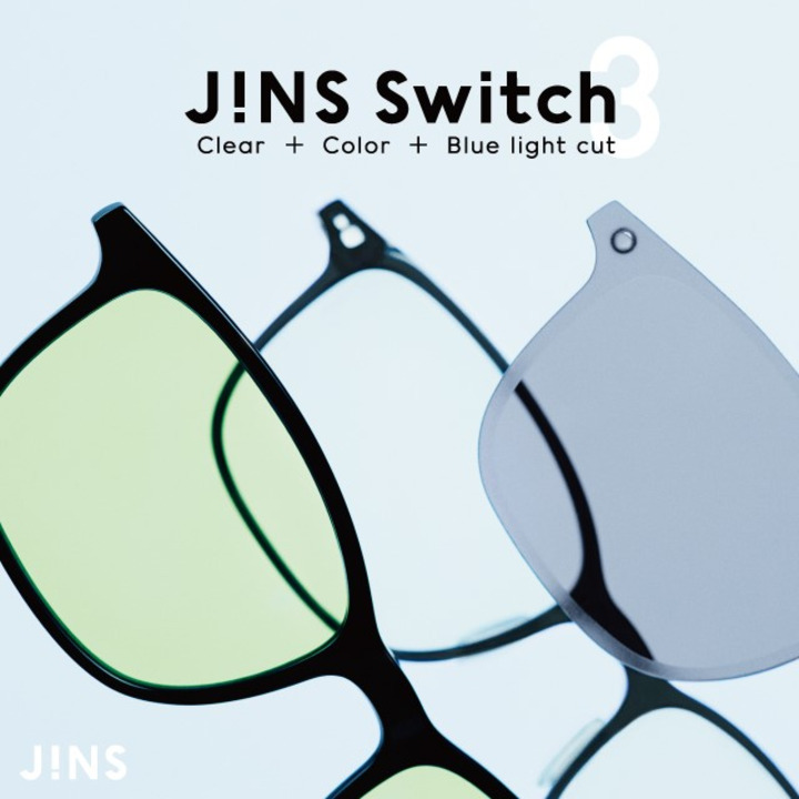 Jinsから3in1に進化した新 Jins Switch が発売 ジンズ キャンペーン イオンモール浦和美園 公式ホームページ