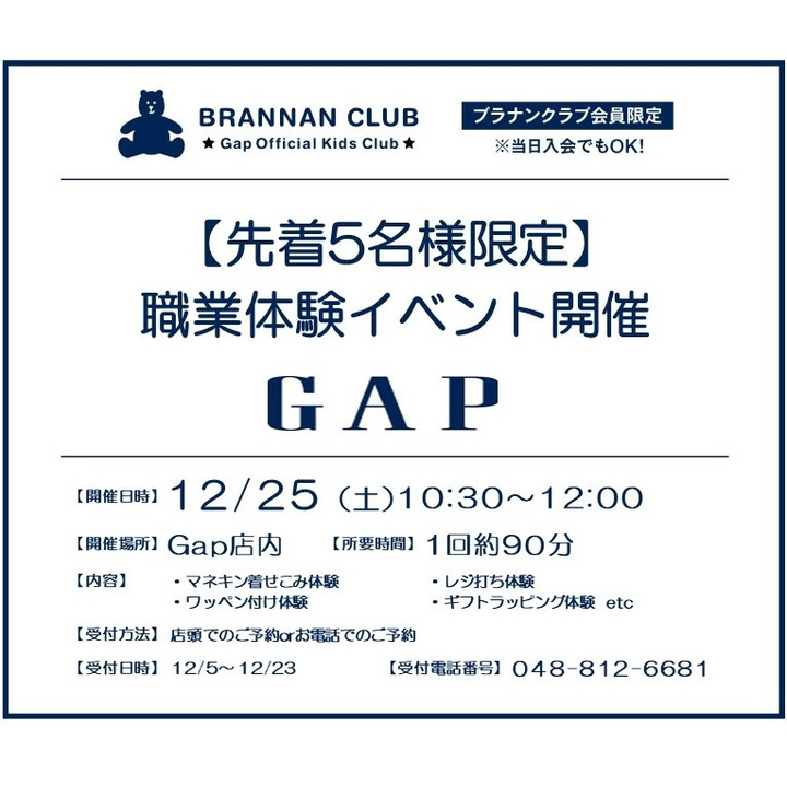 教則本SET 先着2名様☆看板オーダー受付☆ 納期152ヶ月|その他 - www まとめ売り ❁先着10名様/オーダー受付ページです❁ その他