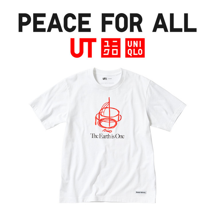 ユニクロは平和を願う チャリティｔシャツプロジェクト Peace For All をはじめます ユニクロ キャンペーン イオンモール浦和美園 公式ホームページ