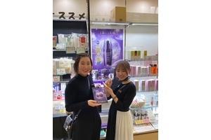 東京小町