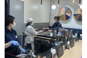 天丼 大島屋