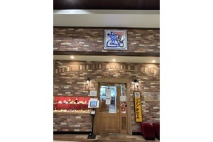 コメダ珈琲店