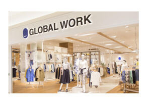 グローバルワーク