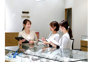 ジュエリーツツミ