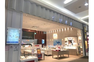 クーキ
