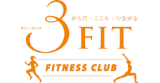 イオンスポーツクラブ 3FIT